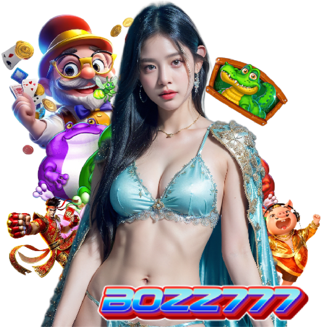 bozz777 อันดับ 1